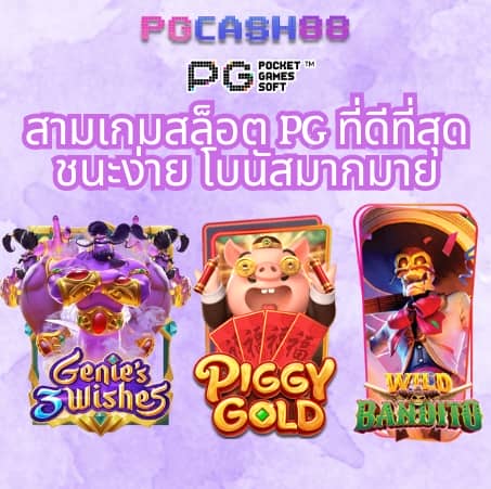 สล็อต เครดิตฟรี 100 บาท